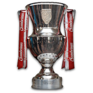 Erste Liga trophy