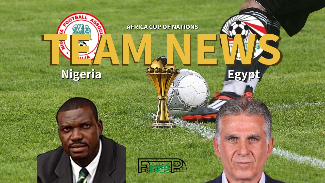 Egypt nigeria vs