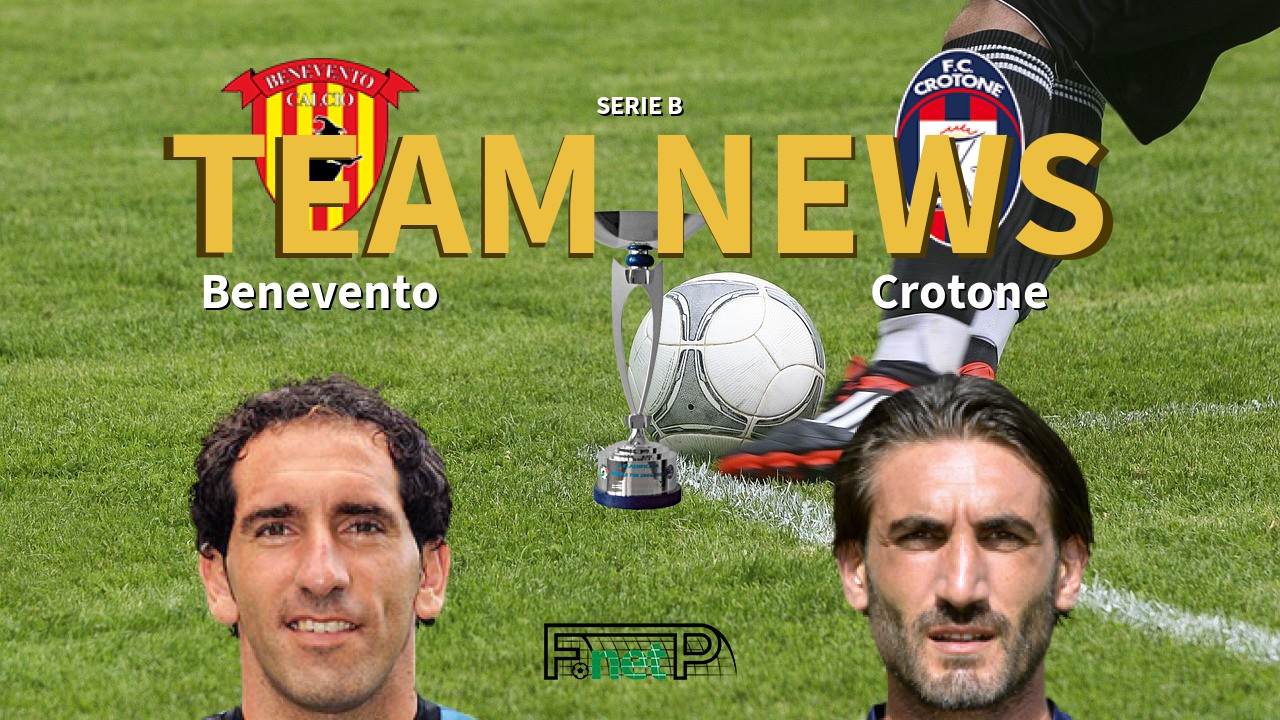 Serie B News: Benevento vs Crotone Confirmed Line-ups