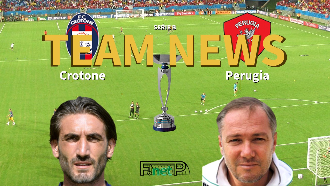 Serie B News: Crotone vs Perugia Confirmed Line-ups