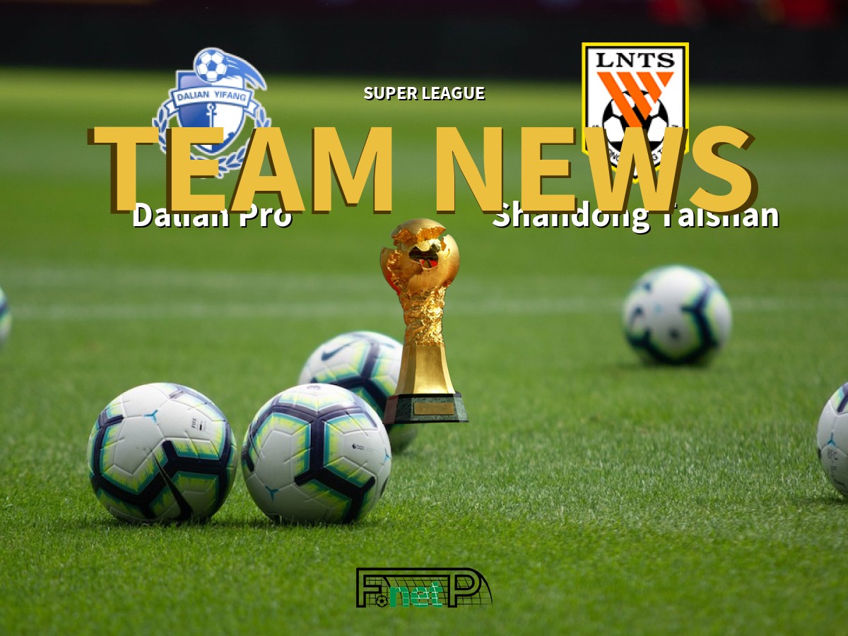 Latest news about Dalian Pro