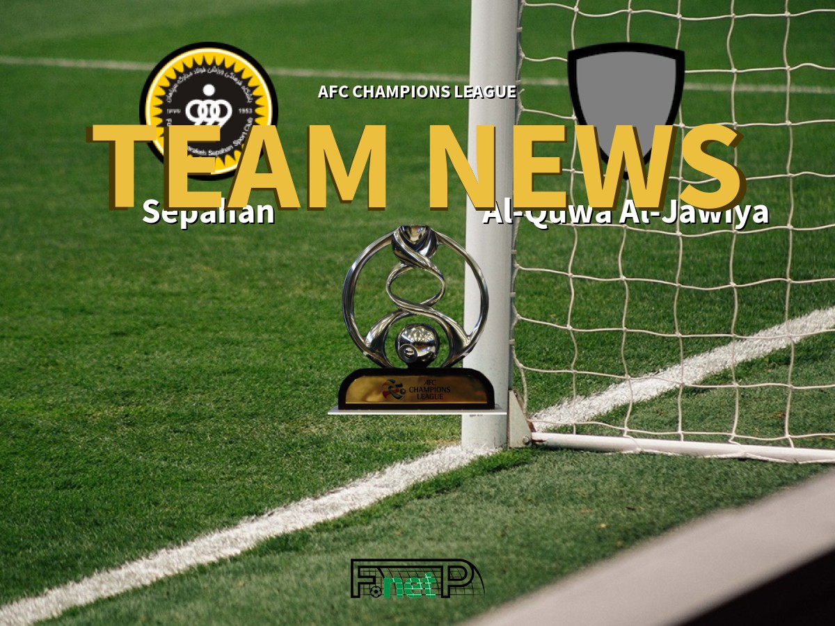 Sepahan vs Al Quwa Al Jawiya Predictions - 27/11/2023