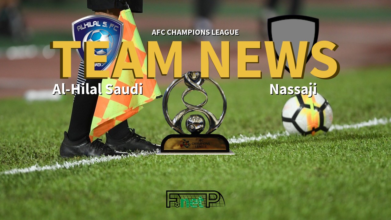 Saudi Al-Hilal Beats Iran's Nassaji with Hat-Trick in AFC