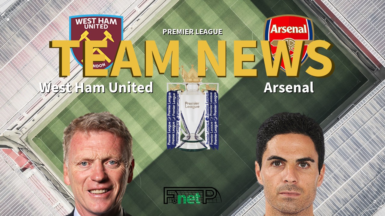 Premier league deals team news