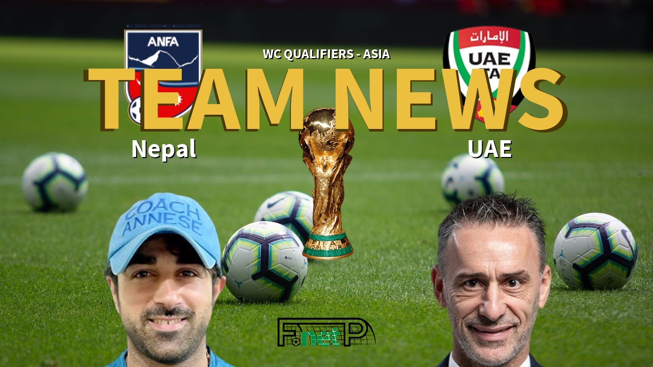 WC Qualifiers - Asia News: Nepal vs UAE Confirmed Line-ups