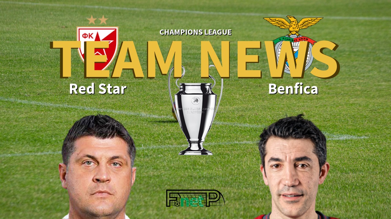 Champions League News: Red Star Belgrade vs Benfica Confirmed Line-ups