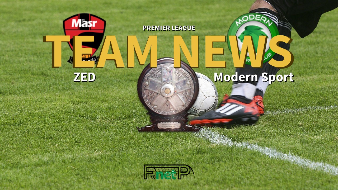 Premier League News: FC Masr vs Modern Sport FC Confirmed Line-ups