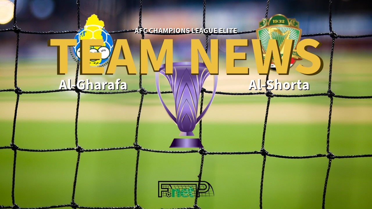AFC Champions League Elite News: Al-Gharafa vs Al-Shorta Confirmed Line-ups