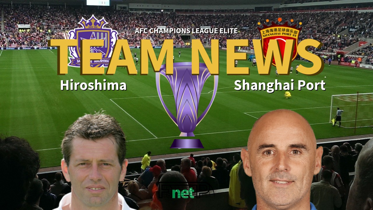 AFC Champions League Elite News: Sanfrecce Hiroshima vs Shanghai Port Confirmed Line-ups
