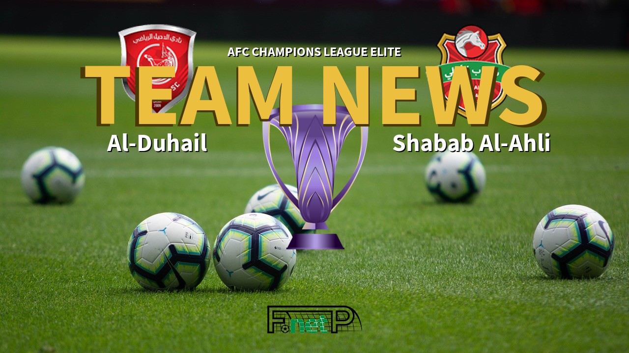 AFC Champions League Elite News: Al-Duhail vs Shabab Al-Ahli Dubai Confirmed Line-ups