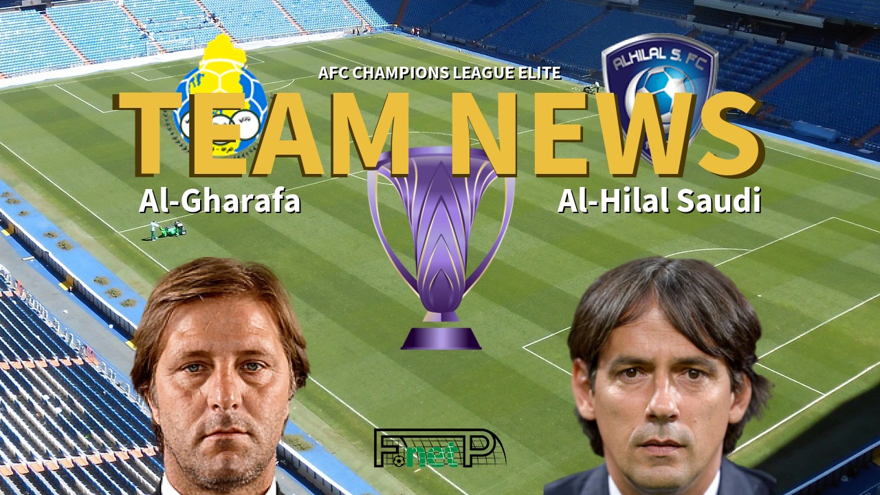 AFC Champions League Elite News: Al-Gharafa vs Al-Hilal Confirmed Line-ups