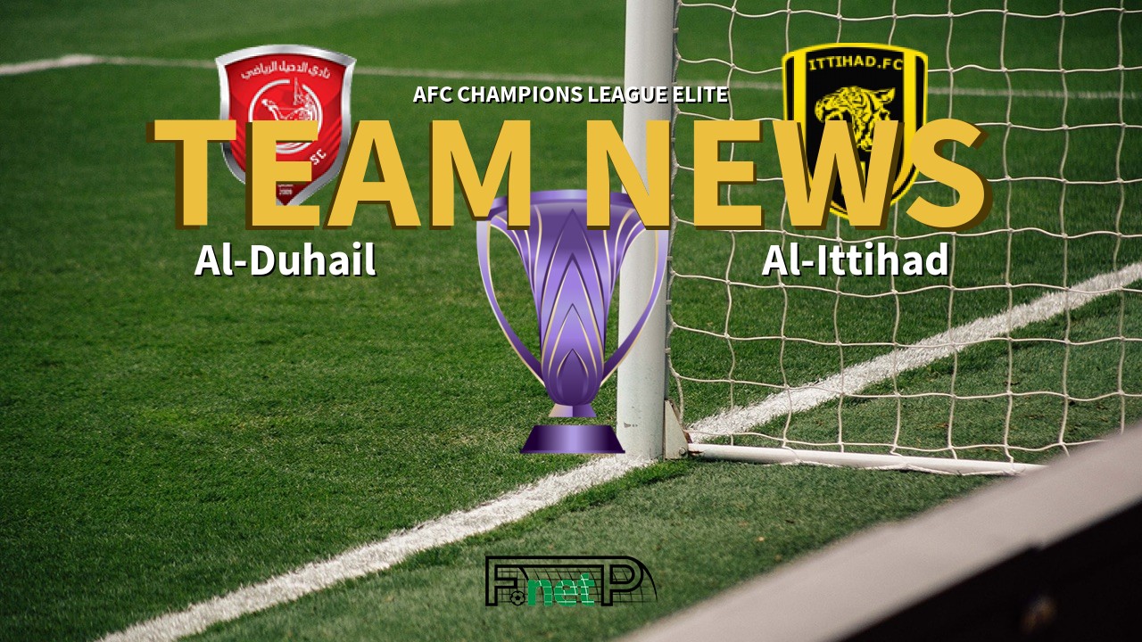 AFC Champions League Elite News: Al-Duhail vs Al-Ittihad Confirmed Line-ups