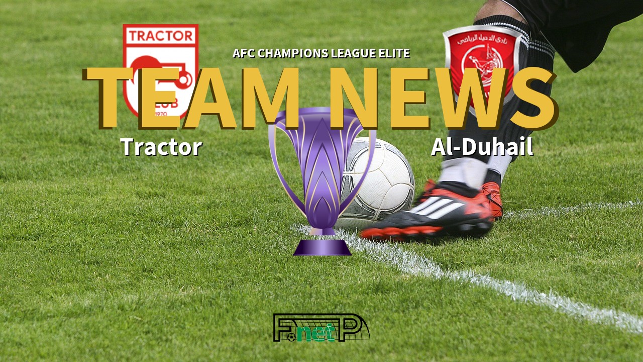AFC Champions League Elite News: Tractor Sazi vs Al-Duhail Confirmed Line-ups