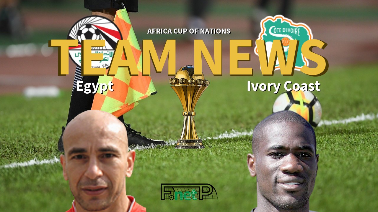Africa Cup of Nations News: Egypt vs Ivory Coast Confirmed Line-ups