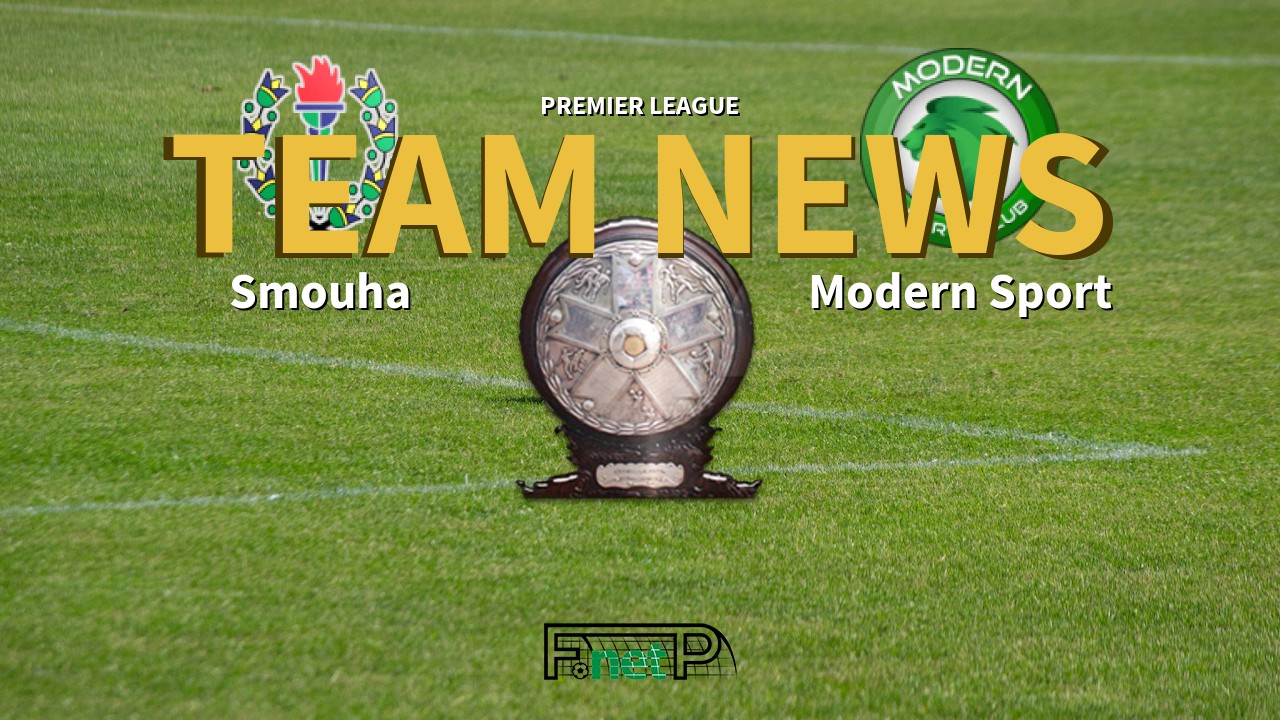 Premier League News: Smouha vs Modern Sport FC Confirmed Line-ups