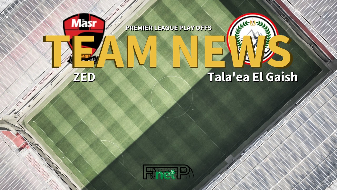 Premier League Play Offs News: FC Masr vs Tala'ea El Gaish Confirmed Line-ups
