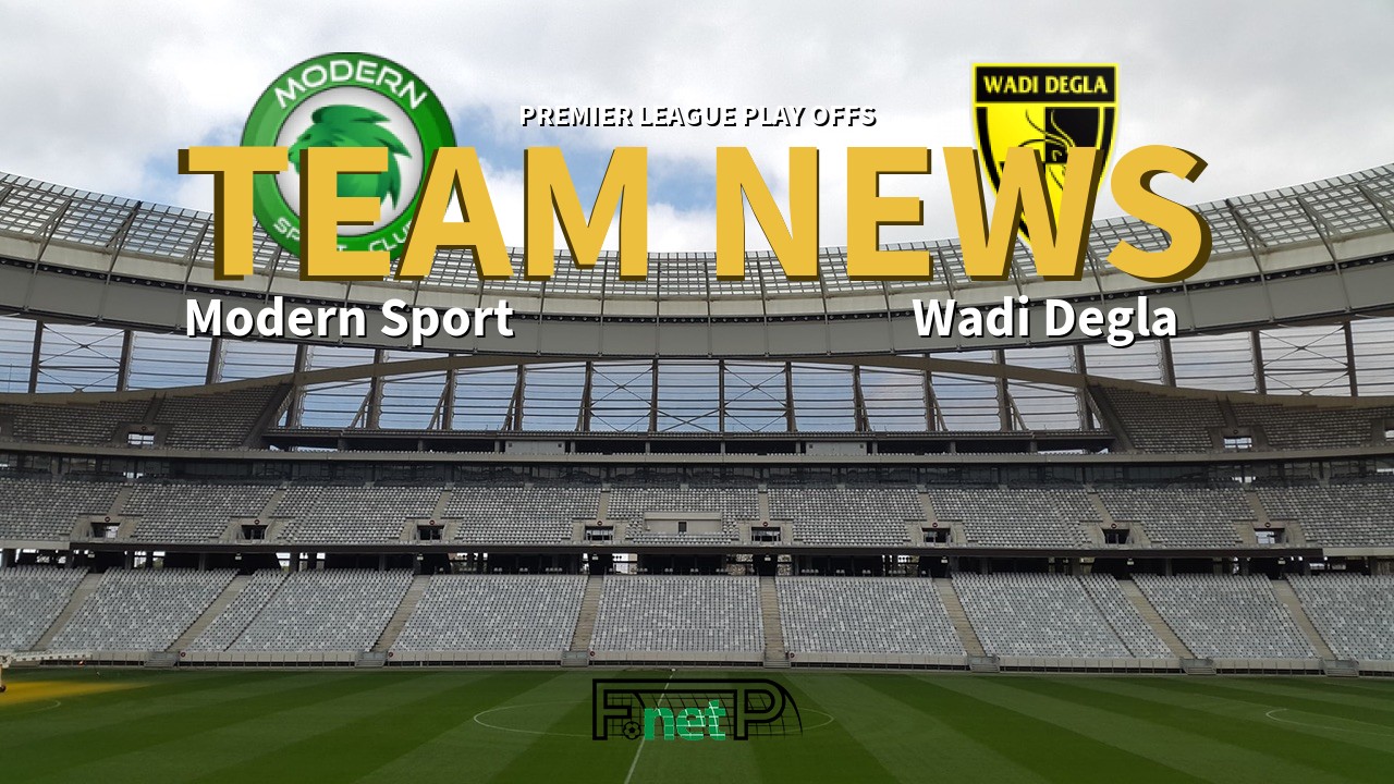 Premier League Play Offs News: Modern Sport FC vs Wadi Degla Confirmed Line-ups