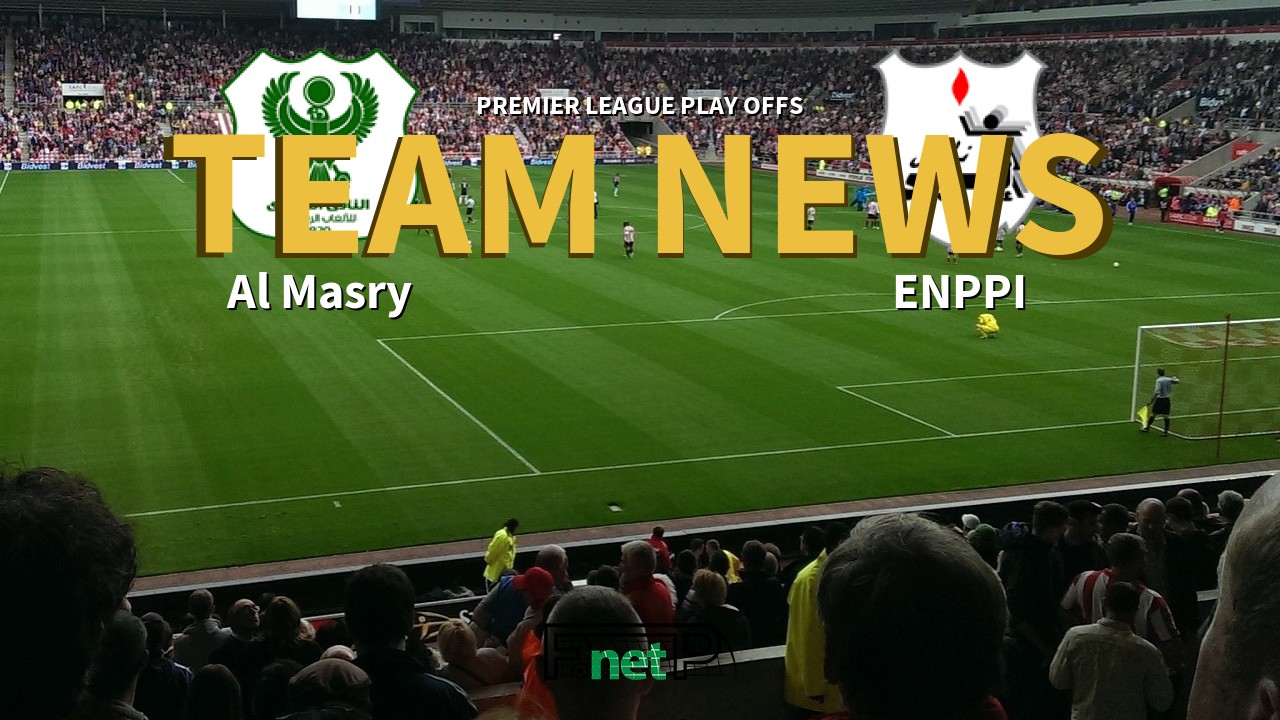 Premier League Play Offs News: Al Masry vs ENPPI Confirmed Line-ups