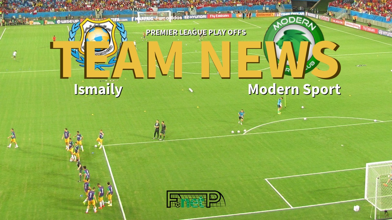 Premier League Play Offs News: Ismaily vs Modern Sport FC Confirmed Line-ups