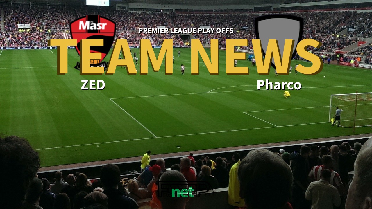 Premier League Play Offs News: FC Masr vs Pharco Confirmed Line-ups