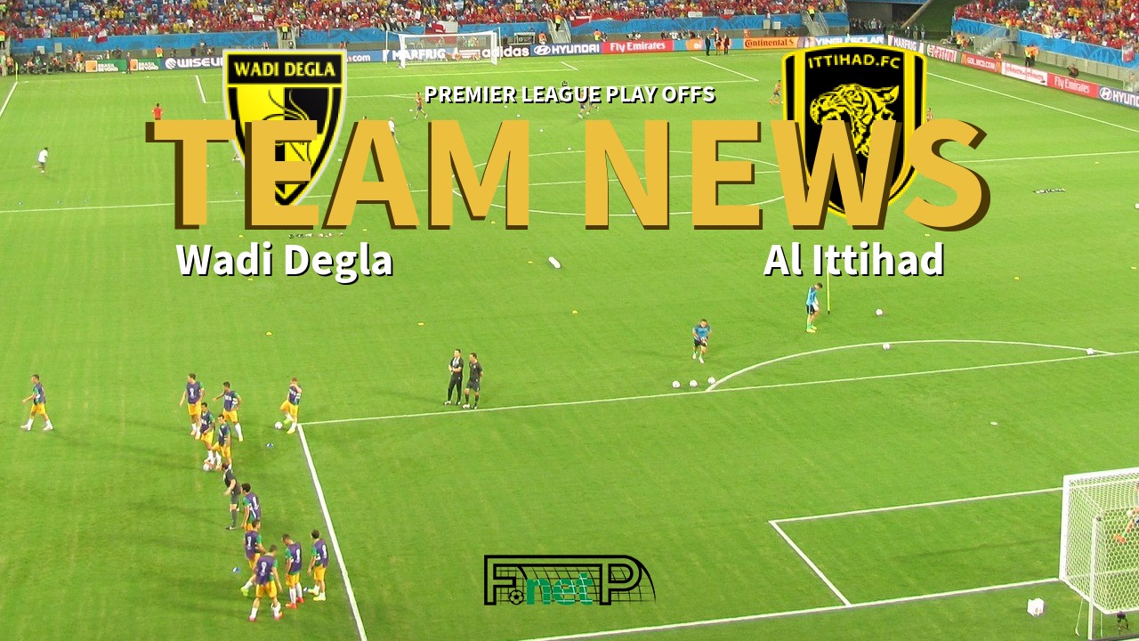 Premier League Play Offs News: Wadi Degla vs Al Ittihad Confirmed Line-ups