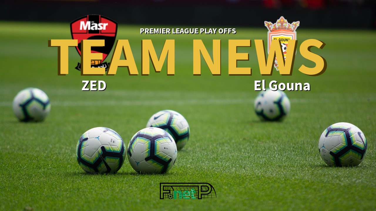 Premier League Play Offs News: FC Masr vs El Gouna Confirmed Line-ups