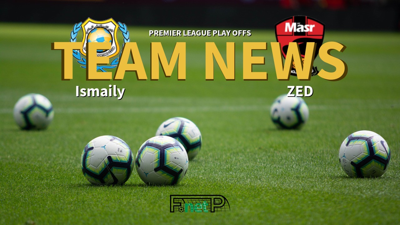 Premier League Play Offs News: Ismaily vs FC Masr Confirmed Line-ups