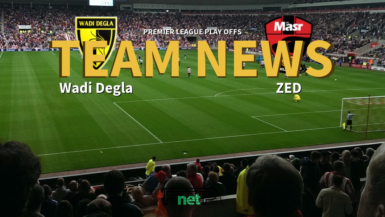 Premier League Play Offs News: Wadi Degla vs FC Masr Confirmed Line-ups