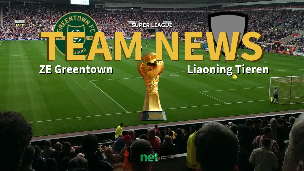 Super League News: Zhejiang Professional vs Liaoning Shenyang Urban Confirmed Line-ups