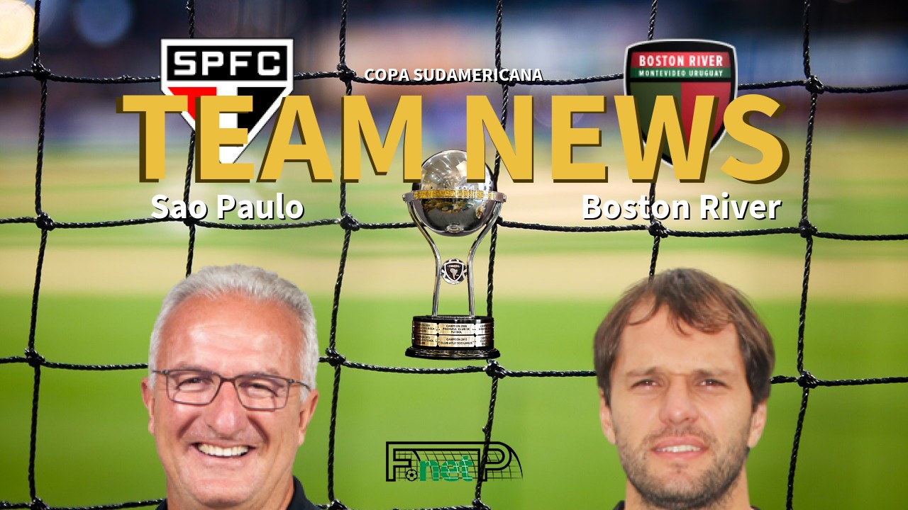 Copa Sudamericana News: São Paulo vs Boston River Confirmed Line-ups