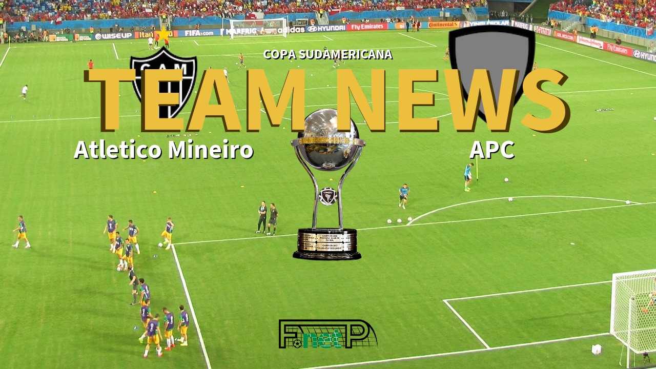 Copa Sudamericana News: Atlético Mineiro vs Academia Puerto Cabello Confirmed Line-ups