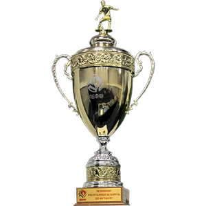Liga Premiada trophy