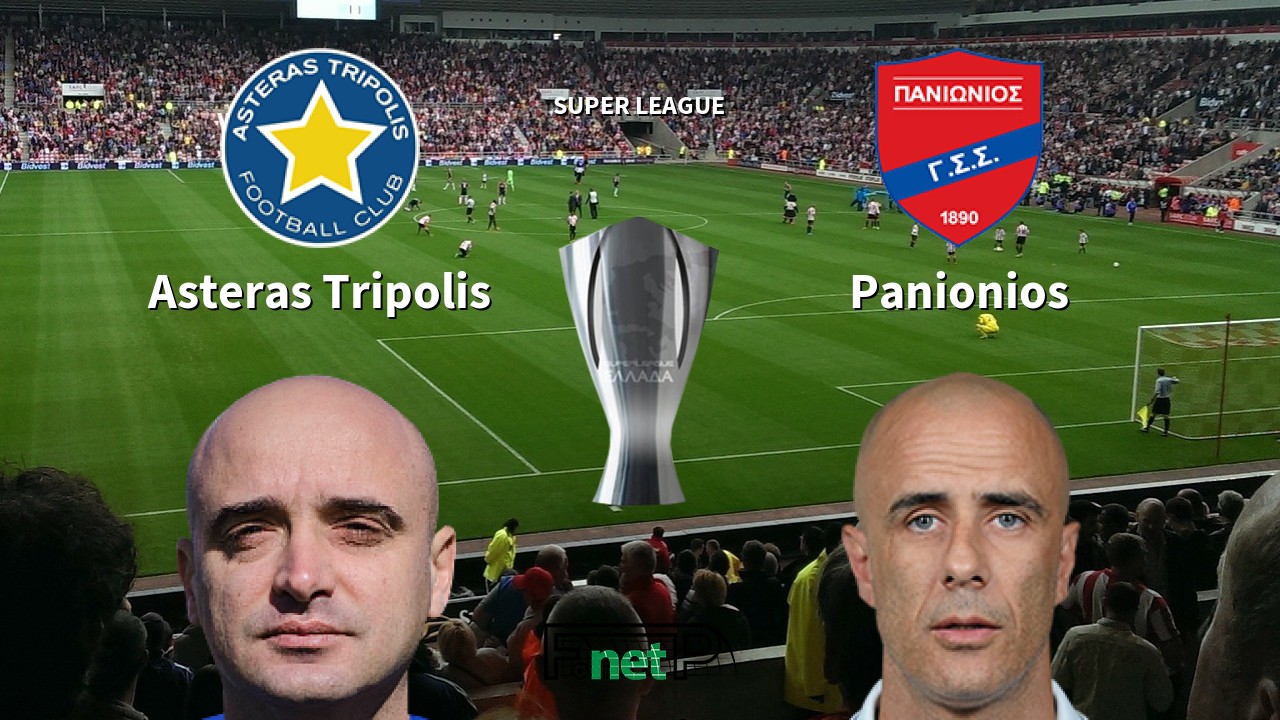 á‰ Asteras Tripolis Vs Panionios Live Stream Tip How To Watch 15 Jun