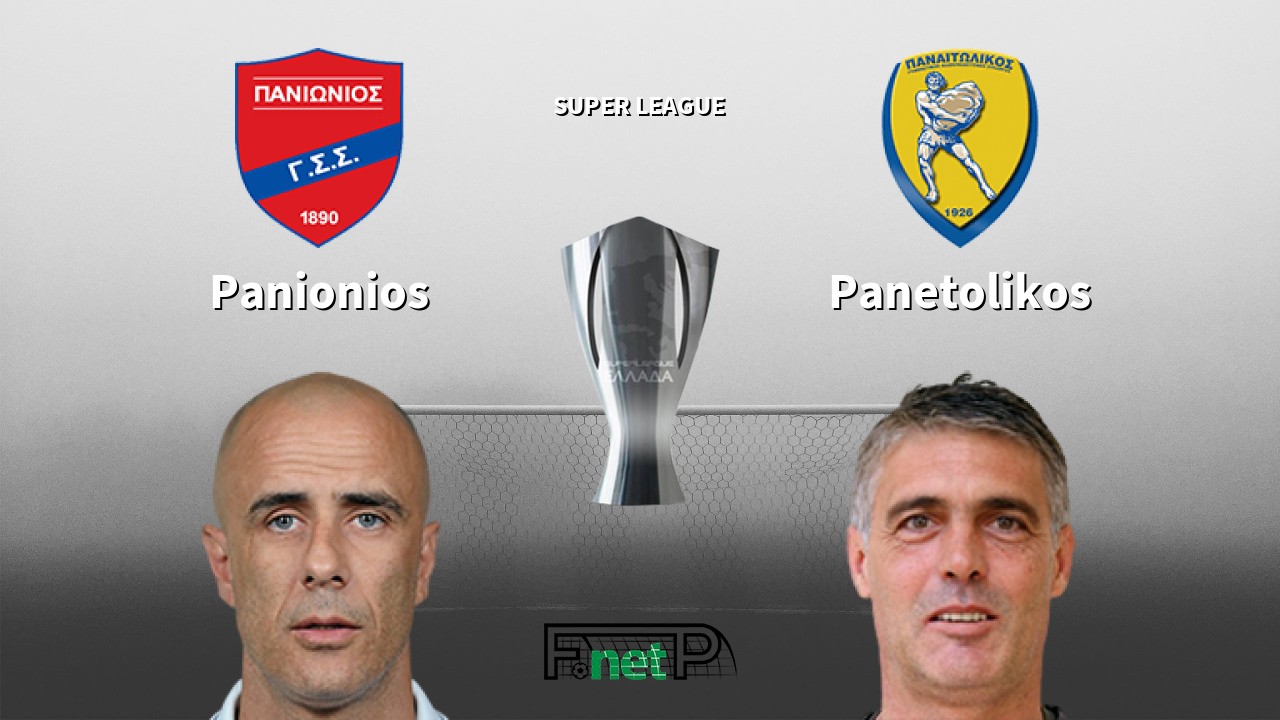 Panionios vs Panetolikos Live Stream, Odds, H2H, Tip - 11/07/2020