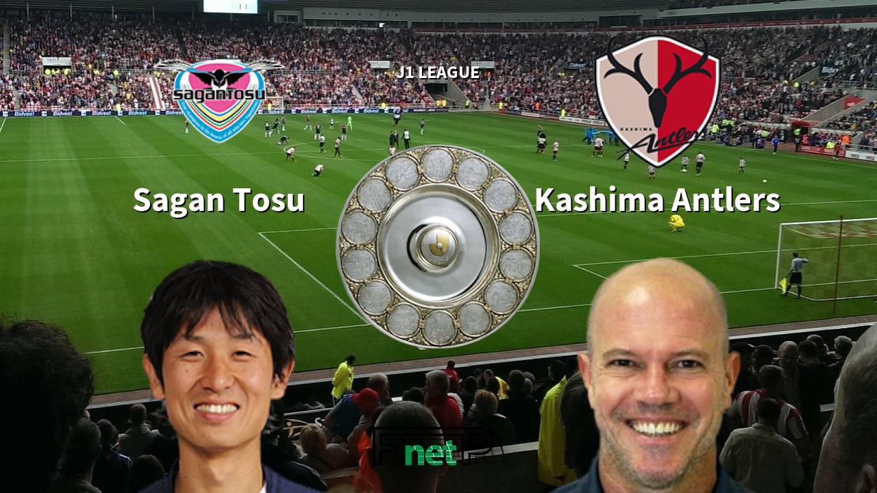 ᐉ Sagan Tosu Vs Kashima Antlers Live Stream Tip How To Watch 14 Oct